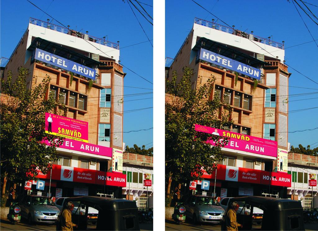 Arun Hotel Džódhpur Exteriér fotografie