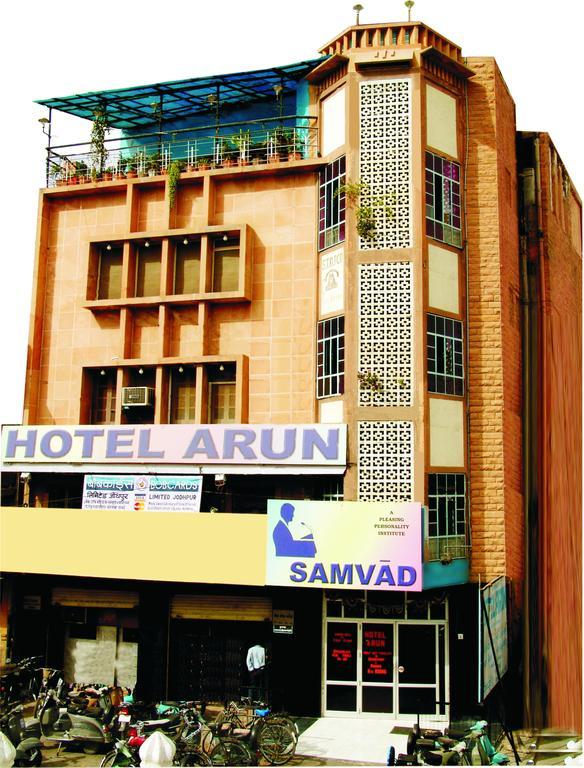 Arun Hotel Džódhpur Exteriér fotografie